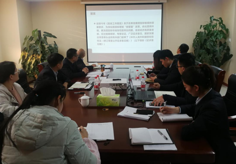 金豫河投資集團(tuán)開展全體員工法律法規(guī)政策知識(shí)培訓(xùn)第七期