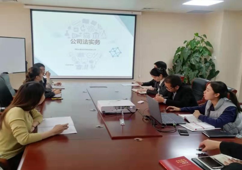 金豫河投資集團(tuán)開展全體員工法律法規(guī)政策知識(shí)培訓(xùn)第五期