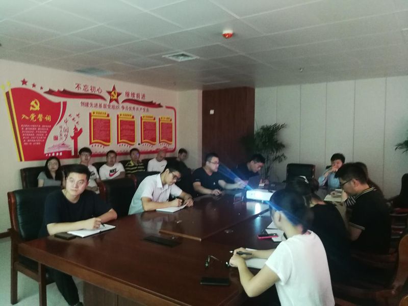 金豫河投資集團(tuán)開展全體員工法律法規(guī)政策知識培訓(xùn)第三期