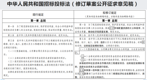 圖片4.png